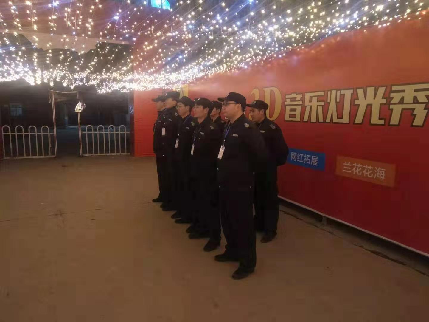 關(guān)于大型活動(dòng)舉行的時(shí)候，襄陽保安服務(wù)人員常備的技防設(shè)備有哪些呢？