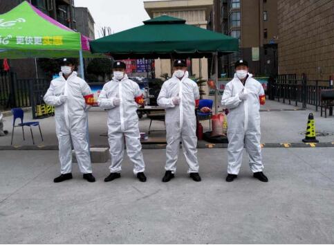 襄陽(yáng)獵鷹保安服務(wù)有限公司疫情防控工作期間典型人物事跡