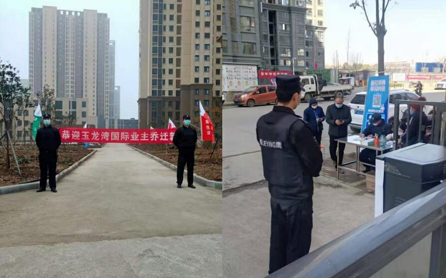 玉龍灣小區(qū)交房現(xiàn)場