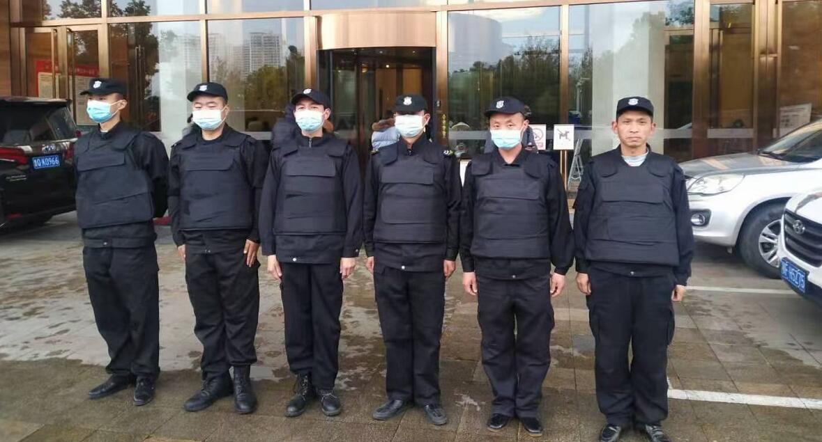 獵鷹保安為中國(guó)平安會(huì)議保駕護(hù)航！