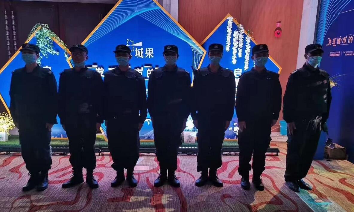 “城果”啟幕，獵鷹護航！