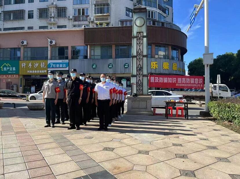 湖北獵鷹保安配合高新派出所清查娛樂行業(yè)