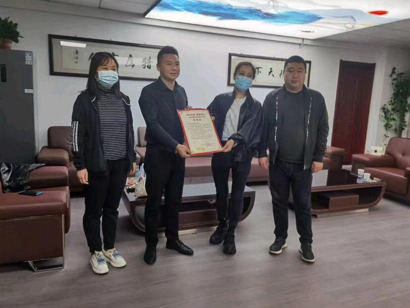 獵鷹安保感謝高新社區(qū)的支持！