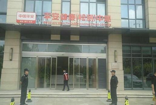 襄陽保安公司自行招聘保安行為亟須規(guī)范