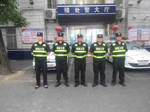 湖北獵鷹積極行動，為爭創(chuàng)文明襄陽站崗、護航