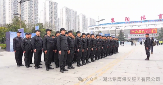 在執(zhí)勤的時候，保安人員要記住這9個事項！