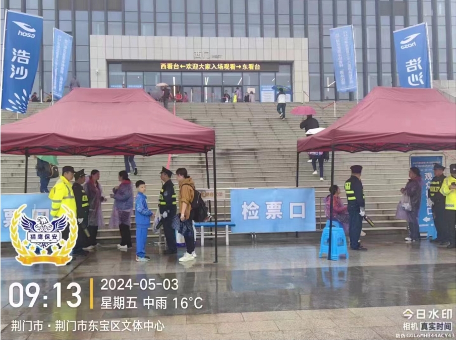 物業(yè)保安溝通技巧，重要？還是不重要？襄陽保安公司的高管們必看！