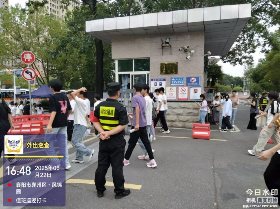 獵鷹安保，中考護航再出發(fā)！