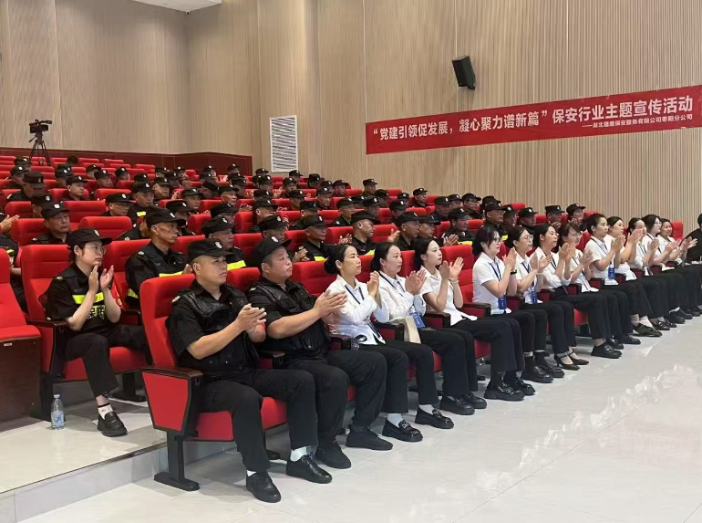 湖?獵北?鷹?特邀請(qǐng)高新車(chē)城派出所、棗陽(yáng)北城派出所民警開(kāi)展法?培教育制?訓(xùn)